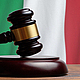 Eilverfahren in Italien sperrt die Zuständigkeit deutscher Gerichte im Hauptsacheverfahren nicht