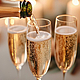 Markenrechtseintragung Champagner