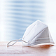 FFP2 Maske aus der Corona Pandemie