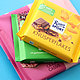 Ritter Sport klagt um sein Markenrecht