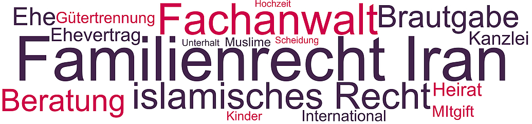 Das iranische Familienrecht kennt besondere Regelunggen im Bereich Heirat und Scheidung. Diese weichen von den deutschen Gesetzen ab. 