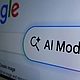 LG Aachen entschied, dass Google für den Output seiner KI haftet