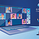 virtuelle Gesellschafterversammlung GmbH